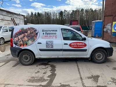 Оклейка Лада Ларгус